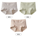 安优棉内裤女棉质底裆中腰碎花透气包臀舒适大码不夹PP三角裤头秋冬季 紫色+绿色+粉色 【中腰】 3条 L 【推荐100-120斤】
