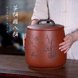 紫来顺 原矿紫砂8饼罐松竹梅套装普洱储存罐家用中号茶缸手工茶桶 春夏秋冬-冬 粉红泥