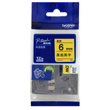 兄弟（brother）标签机色带原装标签打印机标签带标签纸6mm宽度（适用所有兄弟PT系列） 黄底黑字6mm TZE-611