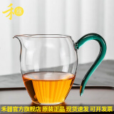 禾器·炫彩台湾禾器怡然茶海高硼硅透明玻璃公道杯 茶具配件公杯耐热分茶器 怡然茶海340ml(墨绿色)