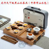 林盛旅行茶具套装便携包户外陶瓷功夫泡茶盖碗野外随身迷你车载喝茶备 龙行天下配黑山水茶具(牛津布包)