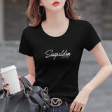 GOLDJEANNIE短袖t恤女白色紧身纯棉短款体恤夏季新款半袖修身内搭打底衫上衣 黑色 XL 111-125斤