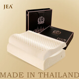 JEA 【稀贵老胶】泰国原装进口天然乳胶枕头单人枕护颈深度睡眠枕头 老胶平滑舒睡枕2枚（高款+低款）