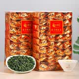 立香园 安溪铁观音茶叶500克清香型 新茶正味兰花香感德产区简易礼盒装 五星清香