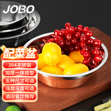 巨博（JOBO）304不锈钢深汤盆22cm加厚洗菜盆打蛋盆厨房料理盆酒店商用家用