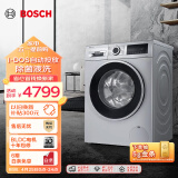 博世（BOSCH）【净效除菌】10KG变频全自动家用大容量1400转i-DOS智能投放15分钟速洗滚筒洗衣机WGA154A80W