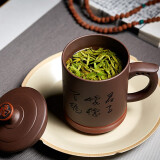 尊壶 紫砂杯手工宜兴茶杯居家办公茶杯男士纳福杯 420ml 纳福杯