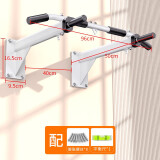 卓牌单杠家用墙体上室内双杆吊迎门上沙袋架子家庭健身器材引体向上器 2代   白色镜面钢琴漆款