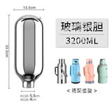 家用保温瓶玻璃内胆3.2L/8磅大号真空热水瓶壶胆2升/5磅老式1.0升 8磅双层白胆【送塑料塞子】 3.2L