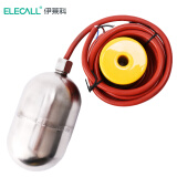 伊莱科（ELECALL）EFQS-H 4米 电缆式液位控制器 不锈钢 高温浮球开关