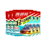 西部风（Xibu feng）西部风狂钓鲢鳙野钓重口味大头鱼鲢鱼鳙鱼甩大鞭腥臭蒜味鲢鳙饵料 狂钓鲢鳙重口味450g五袋