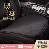 卡客（Karcle）汽车坐垫单片冬季毛绒保暖三件套冬天短毛绒半包座套后排座垫男女 水墨黑-前排单片