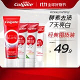 高露洁（Colgate）酵素美白4支装300g（闪钻亮白100g+酵素美白80g×2+酵素白桃40g）