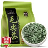 东方大师毛尖茶叶绿茶2025新茶 雨前春茶一级浓香型炒青绿茶袋装自己喝 【精选5A热卖】毛尖 250g*2袋