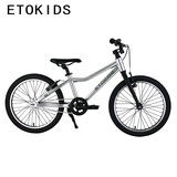 ETOKIDS出口轻便儿童自行车男女少儿童减震5-10岁小学生山地车学生车 银白色 18寸 白色