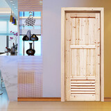 老式实木杉木原木门仿古门窗套装门房间卧室厨房卫生间折叠推拉门 8819款标门200*80CM不含门套