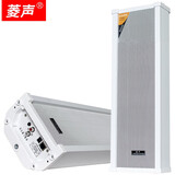 菱声（LINGSHENG） 室外防水有源触发音柱蓝牙红外线人体感应语音提示POE供电监控警报壁挂音箱 20W有源音柱（不带POE）