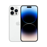 Apple iPhone 14 Pro Max (A2896) 1TB 银色 支持移动联通电信5G 双卡双待手机