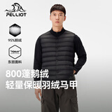 伯希和（Pelliot）户外鹅绒羽绒服男女轻薄防风保暖透气马甲冲锋内胆115408058黑L