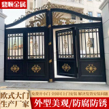 铝合金大门庭院门别墅大门进户门入户门农村自建房大门电动平移门 欧式镂空铝艺大门