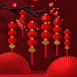 欧妮姿灯笼大门挂的2026春节灯笼新年装饰儿童手工diy材料制作马年灯笼