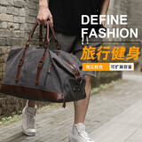 墨一休闲帆布旅行包男士大容量手提运动健身包短途出差旅游行李包袋 灰色