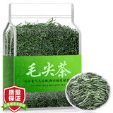 东方大师毛尖茶叶绿茶2025新茶 雨前春茶一级浓香型炒青绿茶袋装250克 【贵在运费】全网畅销