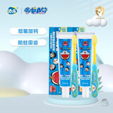 添乐 哆啦A梦儿童益生元牙膏 宝宝牙膏3-6-12岁 健齿防蛀 草莓味两只装