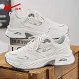 回力（Warrior）官方男鞋运动鞋男潮流百搭秋冬男士皮面休闲鞋子男老爹鞋男米灰40