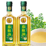 九斗碗藤椒油麻油260ml*2瓶四川花椒油麻油凉拌麻椒油家用