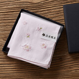 kupa酷帕日本女士刺绣手帕贡缎纹高纱支细腻柔软手绢无骨刺绣工艺纯色素雅樱花手帕吸汗纯棉帕 粉色 45*45cm