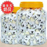 咔芙滋高钙奶贝牛初乳益生元干吃奶片独立包装糖果无糖精儿童零食年货 高钙益生元+牛初乳800g*372片