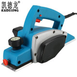 凯德龙（kaidelong）电刨木工刨手提家用多功能小型锂电充电式电动刨子可倒装台刨 塑体机身220V电刨刨削深度1mm
