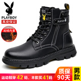 花花公子马丁靴男2024新品牛皮男靴中高帮男鞋耐磨增高时尚英伦工装靴子男 黑色 加绒 46