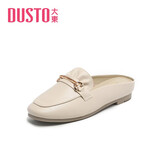大东休闲穆勒鞋女2025新款个性金属扣圆头套脚懒人拖单鞋1229