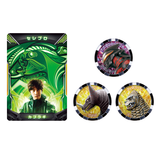 万代（BANDAI）泽塔奥特曼 变身器 升华器 豪华版 孩子儿童玩具 道具勋章 发声 DX赛雷布洛勋章套装