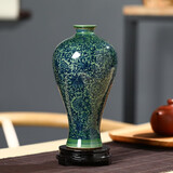领格（LINGGE） 景德镇陶瓷器仿古青花瓷迷你小花插花瓶家居装饰品博古架摆件瓷瓶工艺品摆件摆设 青釉美人瓶