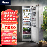 GRAM欧洲品质 全嵌入式冰箱对开门超薄隐藏式零嵌入冰箱0嵌双开门内嵌式双风冷双变频底部散热 8700-00XS（单冷藏）