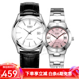 卡西欧(CASIO)对表 皮带简约百搭情侣手表一对 MTP-1183E-7A/1241D-4A