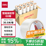 得力(deli)封箱胶带透明大卷/打包胶带 60mm*40y(36.6米) 60卷/箱 办公用品 JD416