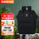 aardman妈咪包多功能大容量外出上班双肩包背奶包时尚妈妈包HY1706黑色