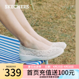 斯凯奇（Skechers）女鞋夏季蕾丝浅口单鞋透气一脚蹬女鞋低帮平底鞋懒人鞋66666292 自然色/NAT 38 偏大半码，脚背宽高选正常码