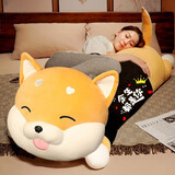 眼含泪光柴犬玩偶狗狗布娃娃公仔大号毛绒玩具女孩睡觉抱枕生日礼物女生友 网红爱心柴犬（余生都是你） 1.4m(衣服可穿脱）