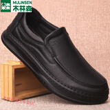 木林森品牌专卖休闲皮鞋男软底厚底男鞋真皮牛皮圆头套脚一脚蹬爸爸鞋