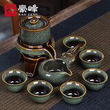 豪峰2025新款整套陶瓷懒人自动功夫茶具套装家用泡茶壶茶杯中秋节礼物 绿【兔毫问言9件套】礼盒装