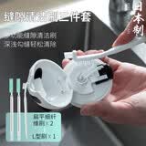 家の物语（KATEI STORY）日本进口缝隙清洁刷保温杯杯刷盖缝隙清洗刷洗杯子神器奶瓶刷子 三个装