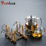 全度（Quandu）玻璃茶壶耐热玻璃泡茶壶花茶壶可明火加热煮茶壶企鹅壶 单壶600ML+六只白杯+公道杯+木架