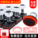 京百龙印 光敏印章定制刻章姓名电话二维码个人私章竣工图印章快递验视章子刻印广告盖章 圆形40MM