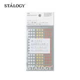 STALOGY 标签贴 标签纸贴纸 口取纸 便利贴 贴纸标签 圆点贴 便签 索引纸 5mm 混色金属