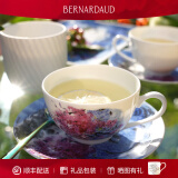 柏圖（BERNARDAUD）法国进口夏加尔系列花束情侣茶杯碟两件套装彩绘咖啡杯碟礼盒礼品 一杯一碟